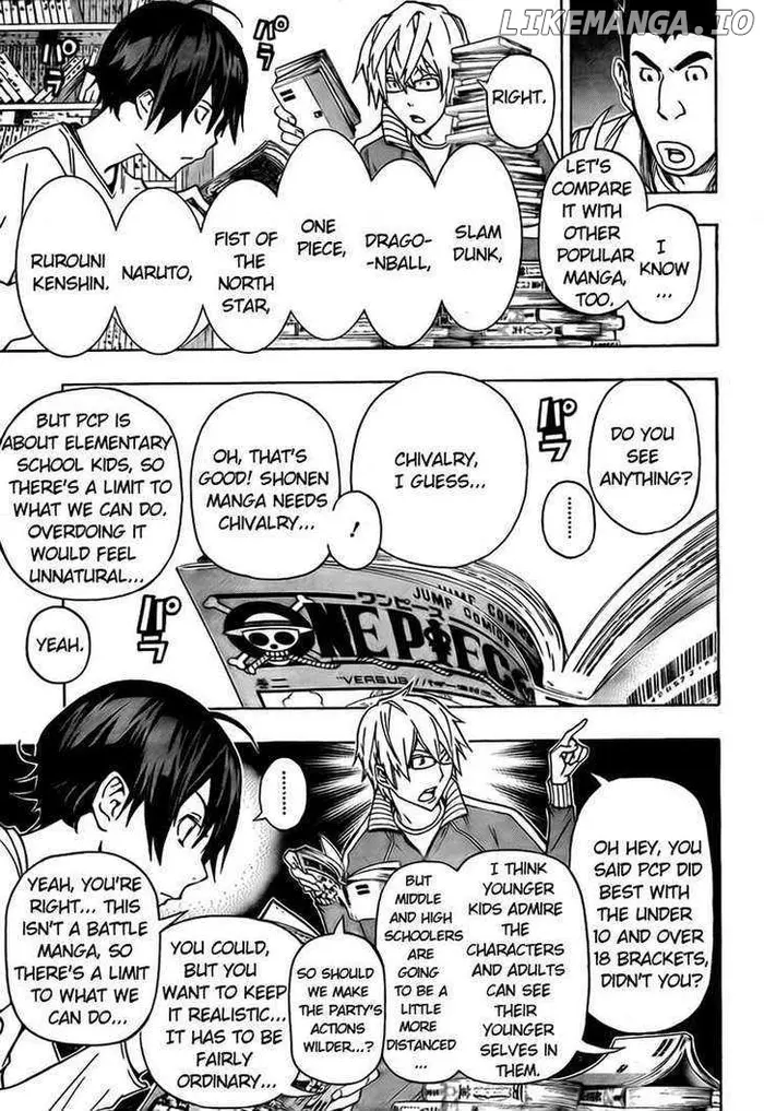 Baku Chapter 94 image 03_optimized